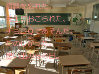 �v���o�̂��̓�